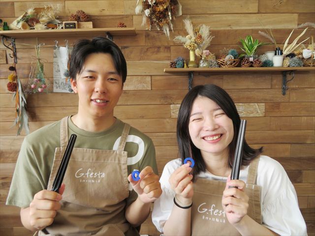 指輪を手作りした先輩カップル 三重県伊勢市　Ｈさん・Ｍさん