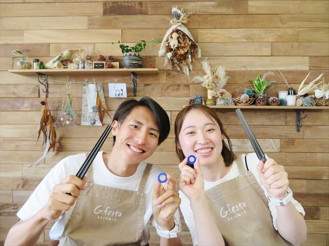 指輪を手作りした先輩カップル 三重県津市　Ｋさん・Ｈさん