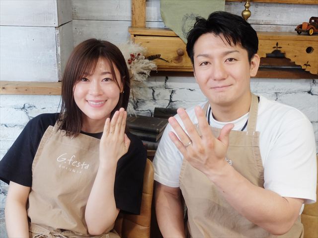 指輪を手作りした先輩カップル 愛知県あま市　Ｙさん・Ｍさん