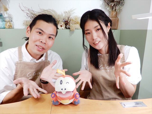 愛知県名古屋市　Ｎさん・Ｓさん