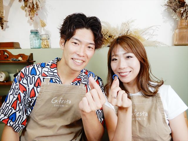 指輪を手作りした先輩カップル 愛知県名古屋市　Ｒさん・Ｙさん