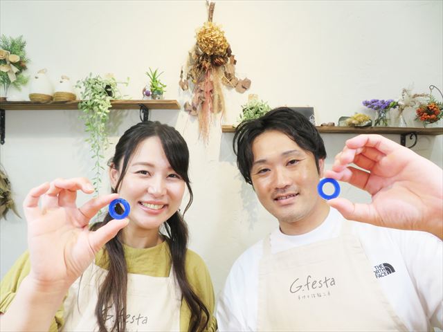 愛知県名古屋　Hさん・Yさん