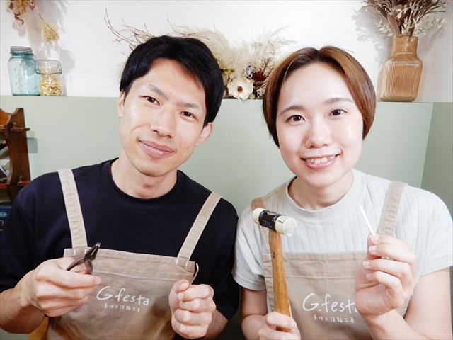 愛知県知多市　Bさん・Rさん