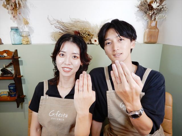 指輪を手作りした先輩カップル 愛知県豊明市　Hさん・Mさん