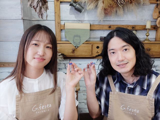 指輪を手作りした先輩カップル 愛知県名古屋市　Eさん・Aさん