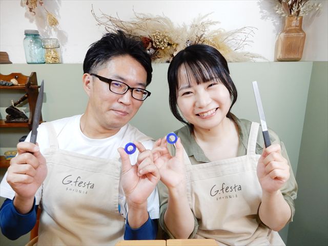 指輪を手作りした先輩カップル 愛知県安城市　ＴさんＡさん