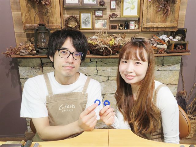 指輪を手作りした先輩カップル 岐阜県各務原市　ＮさんＭさん