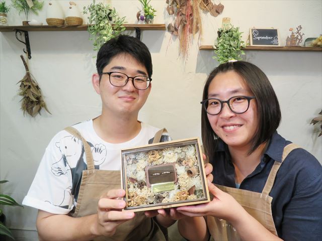 千葉県千葉市　Mさん・Sさん