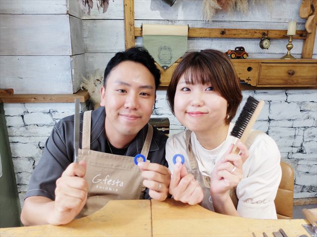 指輪を手作りした先輩カップル 愛知県小牧市　ＴさんＡさん