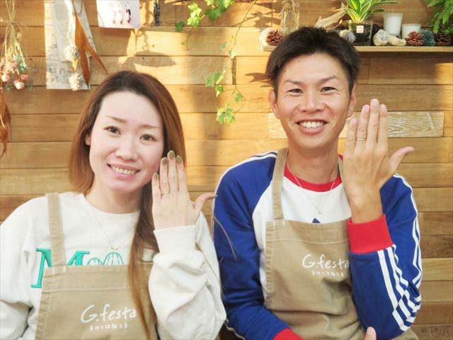 指輪を手作りした先輩カップル 三重県鈴鹿市　ＹさんＡさん