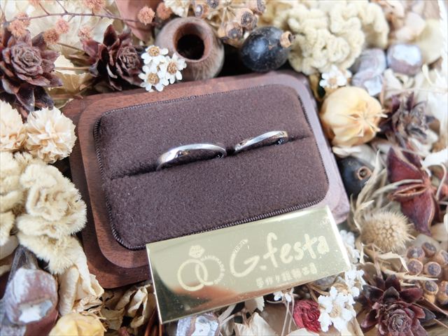 愛知県日進市　Sさん・Sさんの手作り指輪