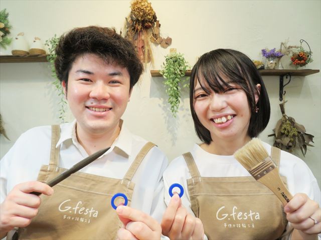指輪を手作りした先輩カップル 静岡県浜松市　Rさん・Sさん