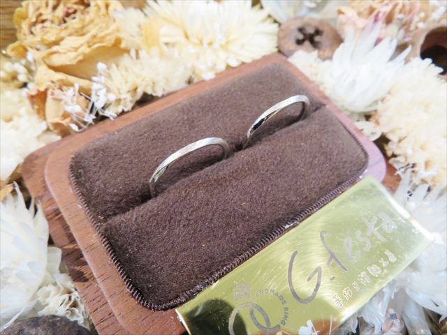 静岡県浜松市　Tさん・Yさんの手作り指輪