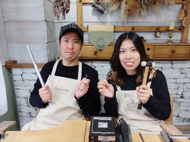 愛知県名古屋市　ＤさんＮさん