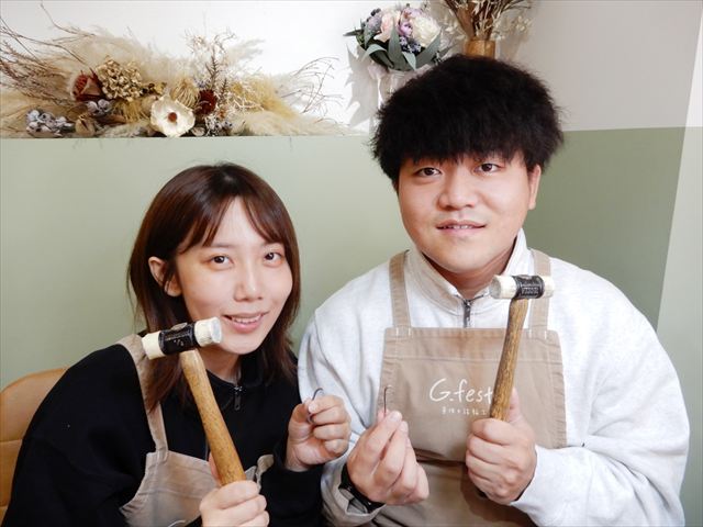 愛知県北名古屋市　Ｈさん・Ｙさん