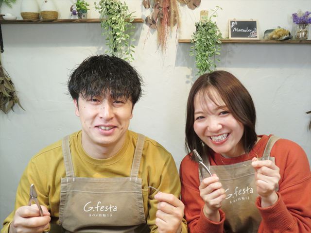 指輪を手作りした先輩カップル 静岡県菊川市　Ｋさん・Ｓさん