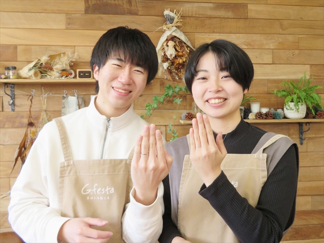 指輪を手作りした先輩カップル 滋賀県野州市　Ｔさん・Ｍさん