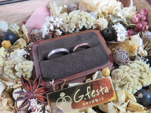 岐阜県羽島郡　Ｒさん・Ｙさんの手作り指輪