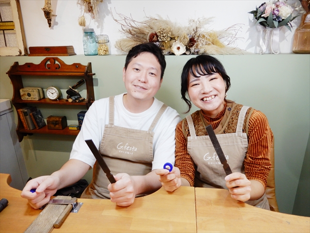 指輪を手作りした先輩カップル 愛知県知多郡　Ａさん・Ｈさん