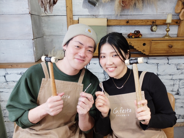 愛知県名古屋市　Ｔさん・Ａさん