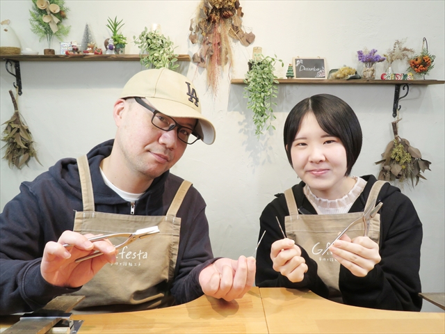 静岡県浜松市　Ｋさん・Ｈさん