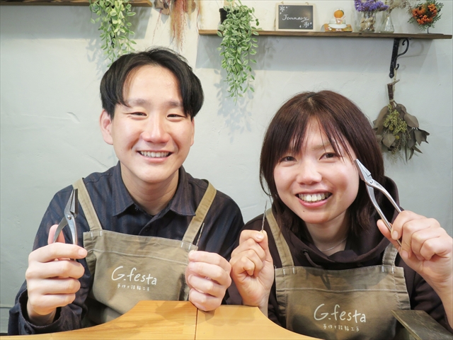 指輪を手作りした先輩カップル 静岡県浜松市　Ｔさん・Ｒさん