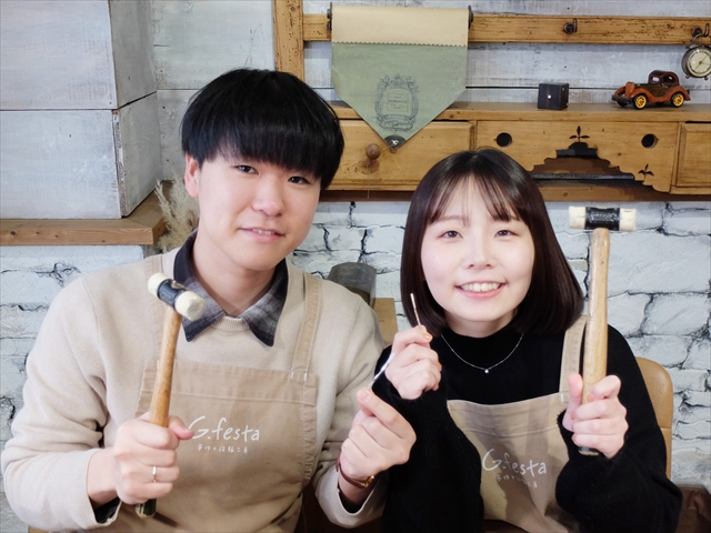 愛知県長久手市　Rさん・Kさん