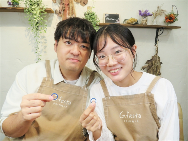 静岡県浜松市　Ｋさん・Ａさん