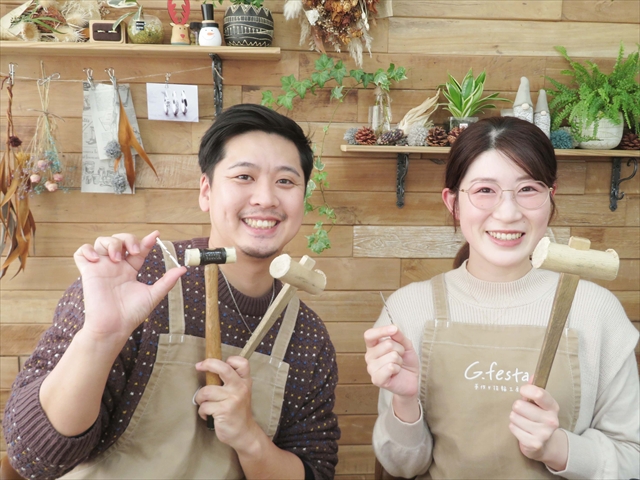 指輪を手作りした先輩カップル 三重県四日市市　Ｔさん・Ｍさん