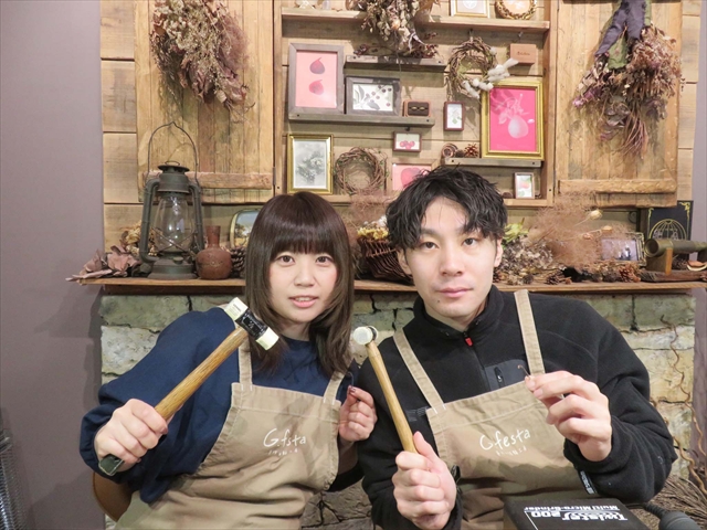 指輪を手作りした先輩カップル 岐阜県羽島郡　Ｒさん・Ｙさん