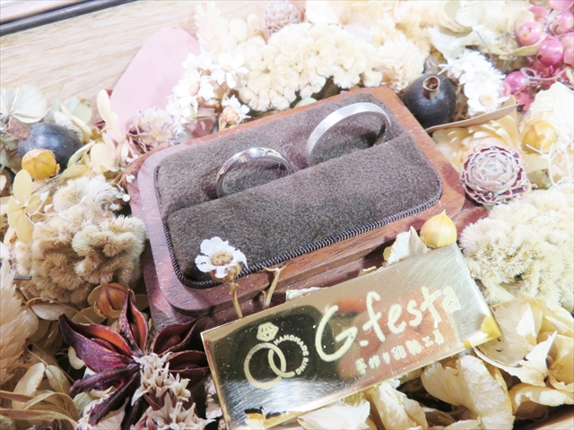 岐阜県瑞穂市　Ｍさん・Ｙさんの手作り指輪