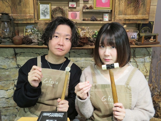 指輪を手作りした先輩カップル 岐阜県関市　Ｔさん・Ｍさん