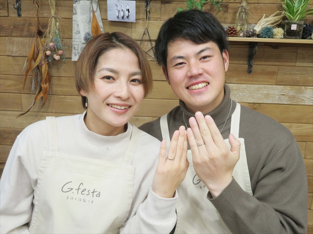 指輪を手作りした先輩カップル 宮城県石巻市　Ｓさん・Ｒさん