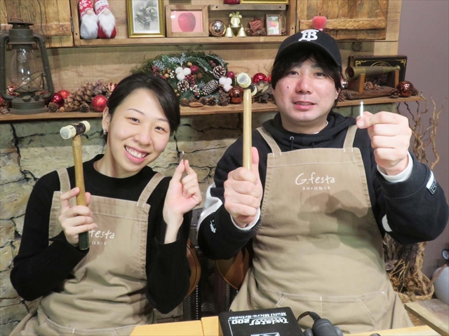 三重県四日市市　Ｋさん・Ｎさん