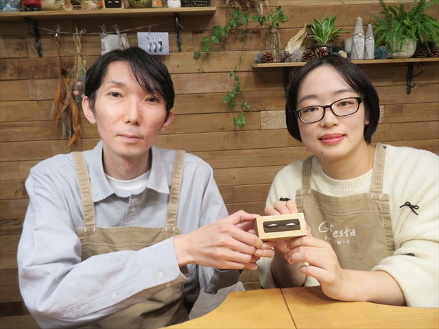 三重県亀山市　Ｉさん・Ｙさん