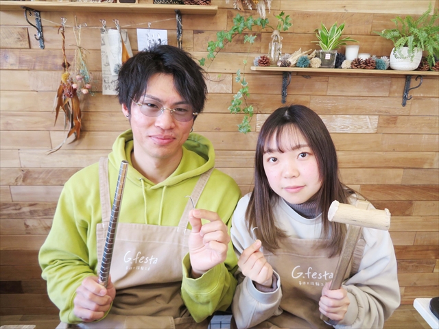 三重県伊賀市　Nさん・Mさん