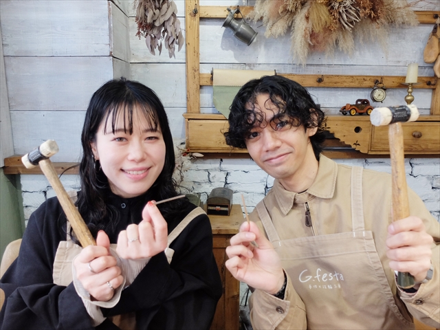 愛知県名古屋市　Cさん・Mさん