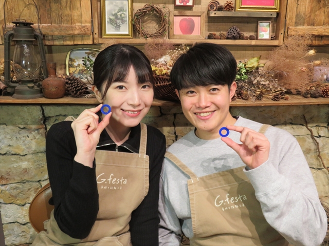 愛知県名古屋市　Jさん・Yさん