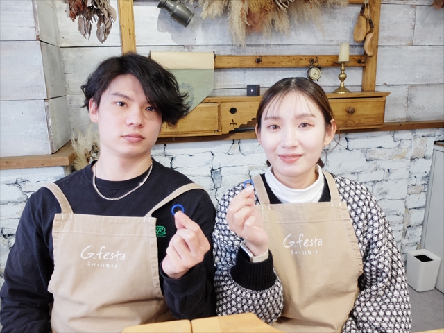 愛知県名古屋市　Kさん・Nさん