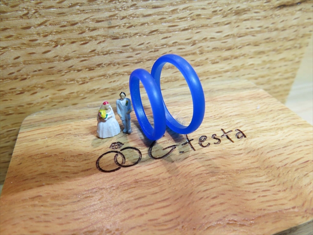 岐阜県瑞穂市　Hさん・Mさんの指輪のワックス