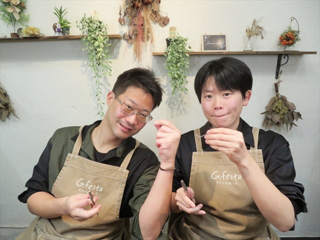 静岡県御前崎市　Ｎさん・Ｅさん