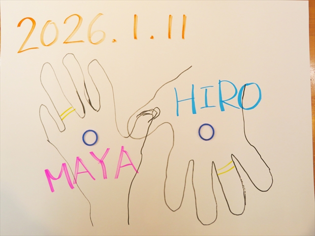 静岡県浜松市　Hさん・Mさんの指輪のワックス