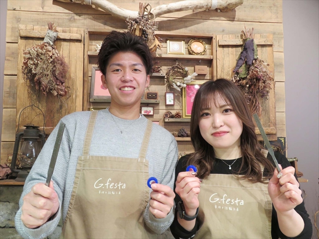 指輪を手作りした先輩カップル 岐阜県関市　Rさん・Jさん