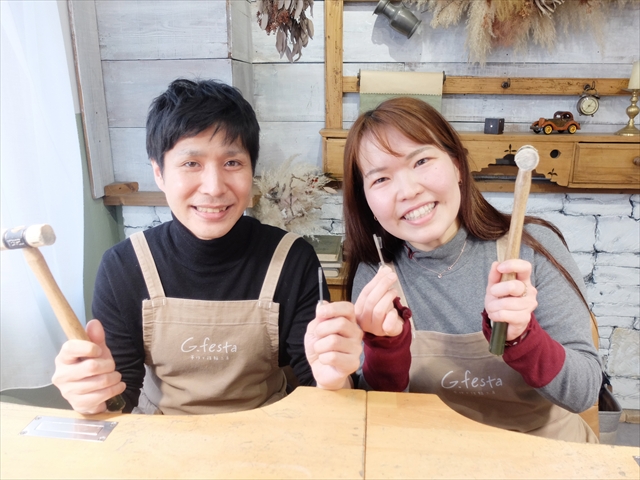 指輪を手作りした先輩カップル 大阪府堺市　Yさん・Cさん