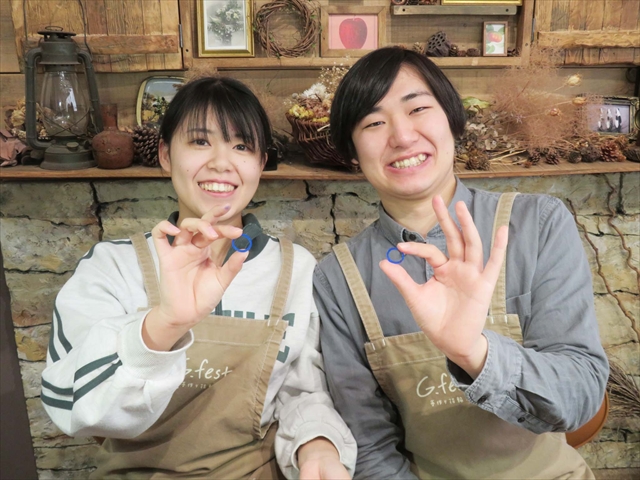 指輪を手作りした先輩カップル 岐阜県岐阜市　Tさん・Hさん