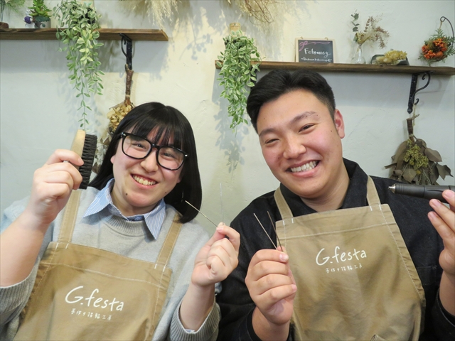 静岡県浜松市　Ｒさん・Ｓさん