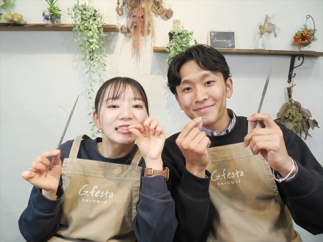 静岡県浜松市　Nさん・Yさん