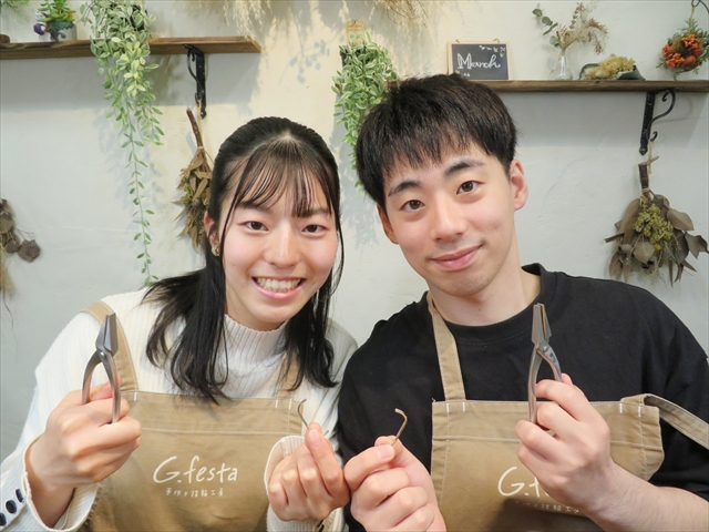 静岡県浜松市　Ｊさん・Ｓさん