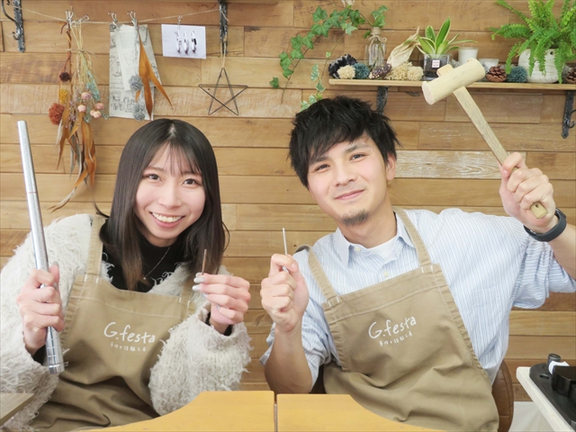 三重県桑名市　Ｒさん・Ｋさん