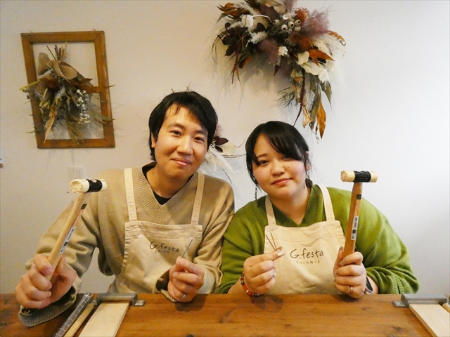 愛知県安城市　Ｔさん・Ｋさん